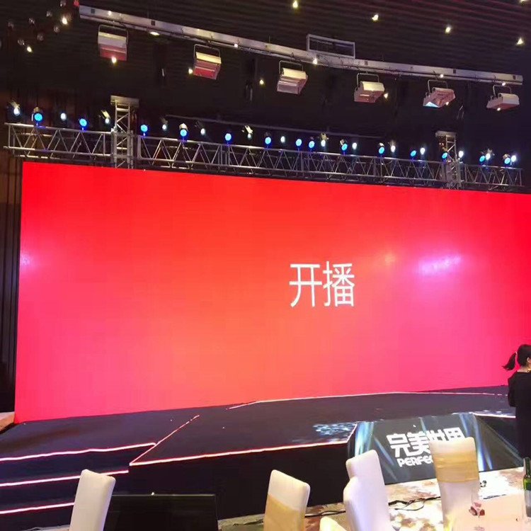 石渠P1.8室内全彩显示屏